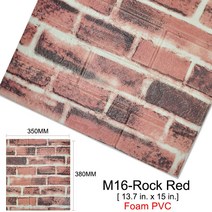 붙이는벽지 스티커 접착식 단열 실크벽지 셀프도배 Kaguyahime 3d diy 대리석 방수 벽 서류 가정 장식 방 자기 접착 벽돌, 36 M16-Rock Red