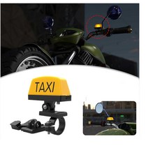택시 램프 TAXI LED 오토바이 튜닝용품 스쿠터 자전거 전동킥보드 USB충전 카킹즈