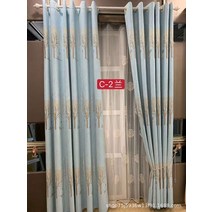 안방거실현관암막커튼 린넨 빈티지 겨울 암막커튼K 공장 도매 새로운 검은 실크 . 111