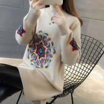 [오늘발송] 스타일아유 여성 니트 원피스 자수니트 롱 원피스 [AYA8OP0194]