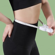 BMI 지수 자 바디프로필 비만도 측정 다이어트 줄자