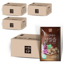 자연에다 생칡즙, 400포, 100ml