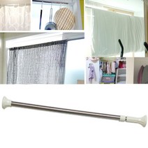 현hmvy_압축봉 스텐 튼튼한 스테인레스 행거 샤워커튼 다용도 커텐♥sngr1, ♥jusngri!!, ♥trinityy