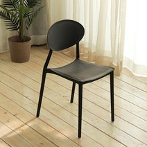 화인 인테리어 수입의자, 04_라온_블랙