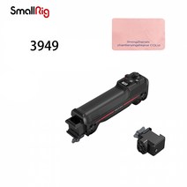 SmallRig 스몰리그 DJI RS 2/RSC 2/Ronin-S / RS 3 / RS 3 Pro 무선 제어 부품 세트, SmallRig-3949
