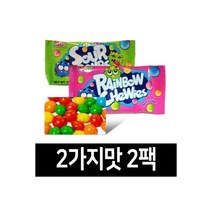 회사간식 레인보우 츄스 + 사워밤즈 캔디 25g 2팩지구젤리, 회사간식 레인보우 츄스 + 사워