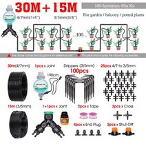 스마트팜 스마트 자동 호스 4/7mm 3/5mm 정원 블루투스 와이파이 호환 타이머 컨트롤러 급수 에미터 물방울 관개 시스템, [11] 30M kit wifi timer