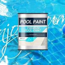 메가 수영장 페인트 3.78L, 진한파랑, 1개, 3780ml