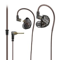 LE2 유선 HIFI 다이나믹 인이어 이어폰 전문 무대 모니터 헤드폰 스포츠 게이밍 헤드셋 음악 이어버드 3.5mm, [04] Black Nomic