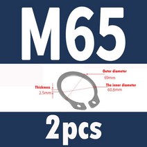 304 스테인레스 스틸 샤프트 스냅 링 A 형 카드 M3-M72 2-200 개, 45 2pcsM65
