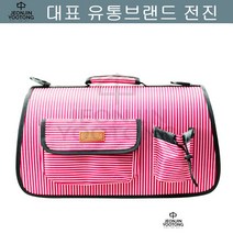 산책가방 이동가방 줄무늬 핑크 비숑프리제 웰시코기 불독 시추 치와와, M