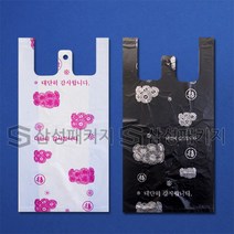 HD양날봉투 M자(인쇄) (청유백 검정) 폭26~36cm까지, 청유백36(5.5+5.5)X60