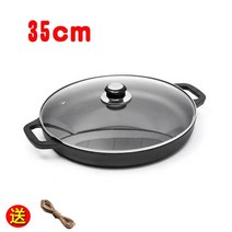 논코팅 무쇠 주철판 원형 그리들 고기불판 캠핑, 35cm 뚜껑