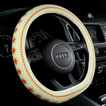 D타입 순수 핸드메이드 사계절 공용형 미끄럼 방지 땀흡수 자동차 여름구슬 핸들커버, D벽옥-옥매화