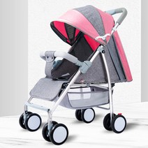유아 휴대용 접이식 유모차 4.6kg 초경량, 블루그레이