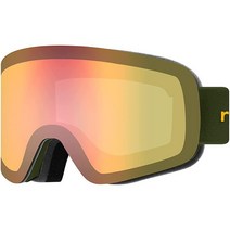 레트로스펙(Retrospec) Retrospec Flume Ski & Snowboard Snow Goggles for Men and Women Cylindrical Lens Low, Matte Forest/Heliodor