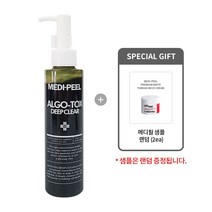 [메디필] 알고톡스 딥 클리어 + 메디필 샘플(2매) [정품]