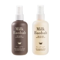 밀크바오밥 헤어 스프레이 110ml + 헤어 오일 미스트 120ml, 단일속성