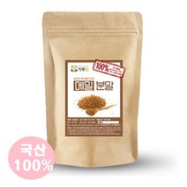메밀가루 100% 국산 생메밀 분말 200g 메밀국수 메밀전병 만들기 메밀 수제비 모밀국수 매밀, 200gX1봉