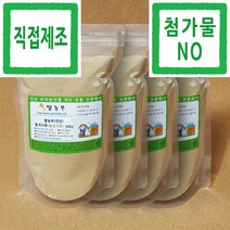 쌀겨 쌀농부 (국산) 쌀겨가루(볶은가루) 500g x 4개 (쌀눈100% 포함+쌀겨100%+첨가물NO)