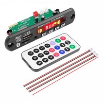12V 무선 블루투스 5.0 MP3 디코더 보드 자동차 Palyer 2x25W 앰프 USB TF FM 라디오 모듈 오디오 키트 DIY 스피커, 01 MP3 WMA WAV FLAC APE