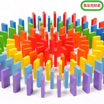 [토도리브로] 무지개 원목도미노 리필용 100pcs, 원목100pcs