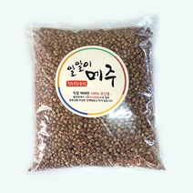 청도우리농장 전통방식(볏짚)으로 발효시킨 알알이메주, 5kg 이상