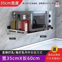 철제 수납 2단 벽걸이 넓은 벽 나무 무타공 3단 접이식 선반 원목 미니, 옵션30