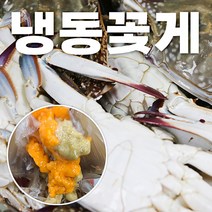 산지직송 살아있는 연평도 꽃게를 급냉한 국내산 냉동꽃게, 살아있는활꽃게, 숫게, 3kg, 1개