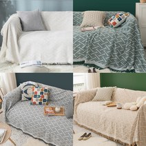 모던세븐 헤링본 블랭킷 소파 천커버, 옐로우