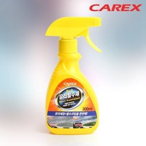 [RAΕ] (카렉스)2in1 유리발수제 300ml 코팅제 차량제 셀프세정제 세차 용품 자동차 막코팅 ▷_4Ε470Ea, Ε본상품선택!