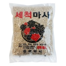 세척 마사토 김해마사 소립 2kg 소포장 분갈이 다육이 화분 분재마사 돌맹이 분갈이 배수층 흙 자갈