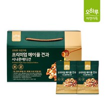 오하루 자연가득 프리미엄 메이플 견과 시나몬 에디션 25개 2박스, 없음