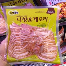 다향 훈제오리 600g, 아이스팩 포장