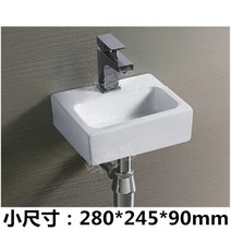 작은 반다리 탑볼 간이 세면기 코너 수전, 미니 크기  수도꼭지없음, 1개