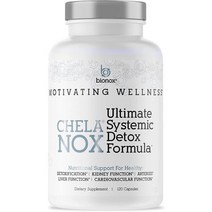 제올라이트 제오 비우는영양제 EDTA 글루타치온 심 클로렐라 조류 밀크씨슬 고수잎 쐐기풀 실라짓 알파리포산 120캡슐, 단일수량, 단일개당 용량/중량/정