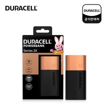 듀라셀 파워뱅크 보조배터리 2X 6500mAh, 없음