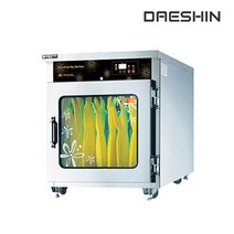 고무장갑 살균기 소독고 건조기 식당 음식점 DS-801, 상세 참조
