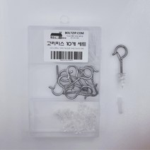 고리피스 앙카 10개 세트 행잉 플랜트 화분 걸이, 1개