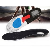 발이편한 메모리폼 깔창 라텍스 메모리폼 젤쿠션 소재, 발이편한깔창(대형 250mm~290mm)