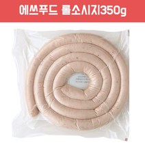 에쓰푸드 롤소시지 350g 소시지, 1개