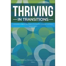 Thriving in Transitions: A Research-Based Approach to College Student Success Paperback, National Resource Center fo..., English, 9781942072461