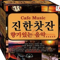 2CD 힐링 발라드 가요 1 이동원 심수봉 이광조 강승모 신계행 CD2 노래 음반