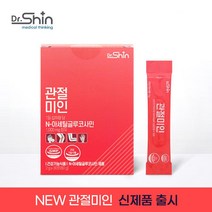 [1+1] 닥터신 관절미인 NAG 1000mg 관절연골 피부보습 건강 영양제 간편하게 1일 1포 / 30일분, 3개월(90포) + 3개월