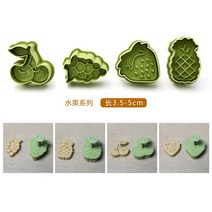 도자기 공예 도구 세트 4개/대 도자기 엠보싱 금형 폴리머 클레이 스탬프 동물/과일 인쇄 DIY 세라믹 질감, 한개옵션1, 02 fruit