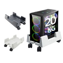 이동식 컴퓨터본체받침대 PC 데스크탑 거치대, 화이트
