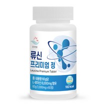 순수한줌 류신 프리미엄 정 1000mg x 60정, 1개