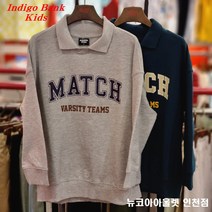 인디고뱅크키즈 [2022 가을신상] 반가워 새봄아#가을 감성 물씬 #아동 주니어 공용 카라 오버핏 맨투맨 IKMA228L2