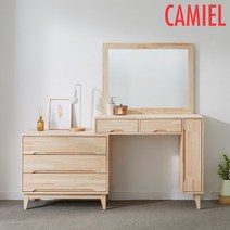 [기간한정 5% 할인이벤트][까미엘]HNK3 편백나무 수납 이동 화장대 (SZ_EC0087), 원목색