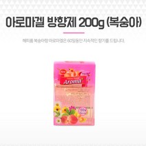 화장실향수 거실 사무실향기 탈취방향제200g 복숭아 화장실방향제 토일렛퍼퓸 거실방향제 사무실방향제 화장실, 기본